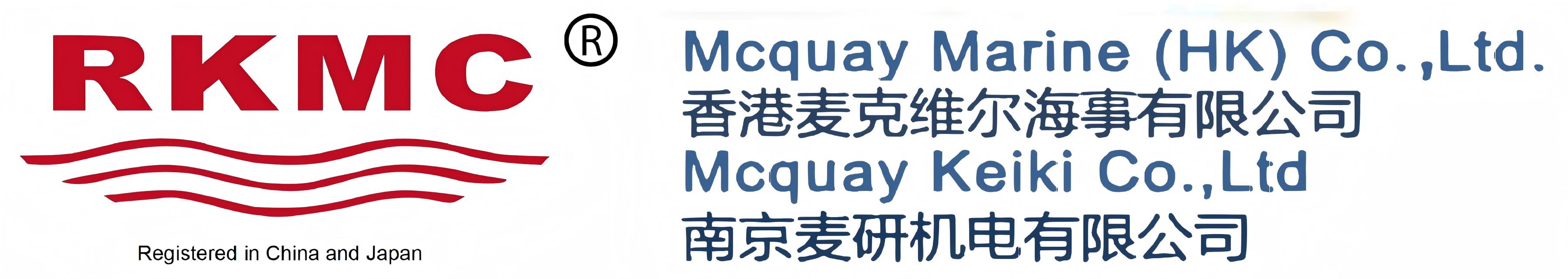Mcquay Marine (HK) Co., Ltd.